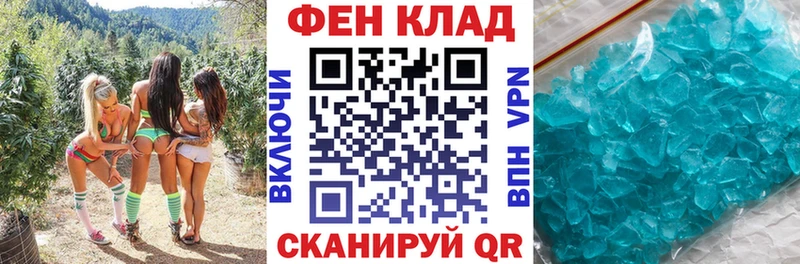 купить наркотики сайты  Омск  Amphetamine Premium 