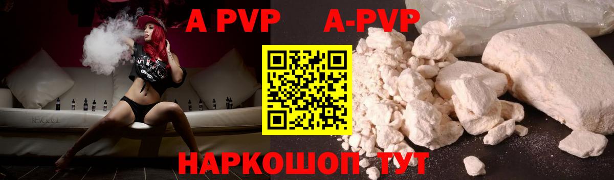 Каннабис  Вход с VPN  ГАШ  Омск  LSD-25  Мефедрон  Гашиш  Меф МЯУ МЯУ  