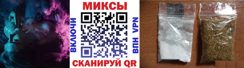 Бутират 99%  купить наркоту  Омск 