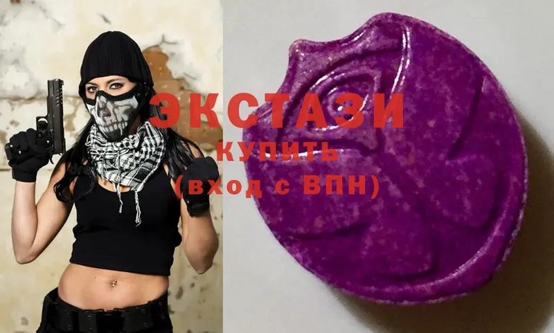 Ecstasy таблы  продажа наркотиков  Омск 