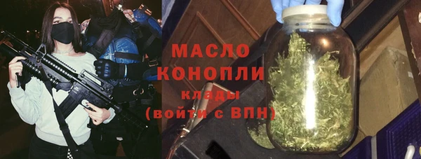 кокс Каменногорск