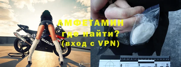 кокс Каменногорск