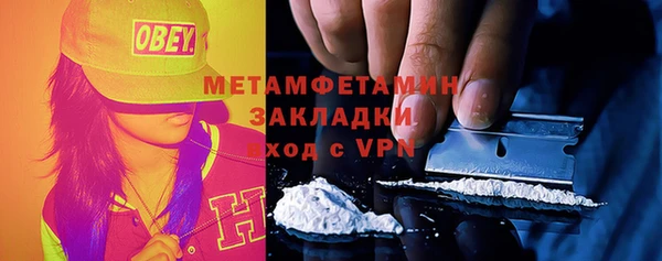 Альфа ПВП Каменск-Шахтинский