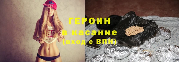 Альфа ПВП Каменск-Шахтинский