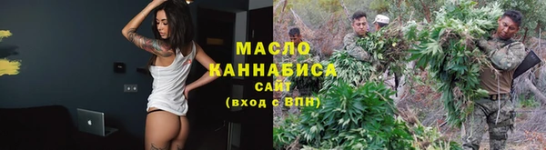 кокс Каменногорск