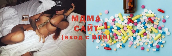кокс Каменногорск