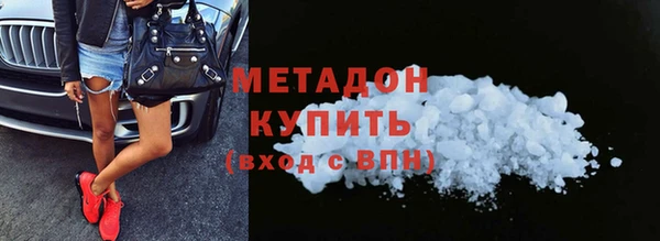 прущие крисы Инсар
