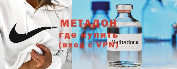 мдпв Шарыпово
