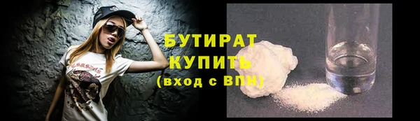 Альфа ПВП Каменск-Шахтинский