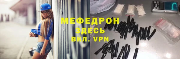 a pvp Каменка