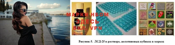 кокс Каменногорск