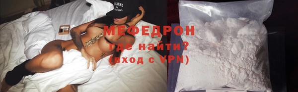 прущие грибы Щучье