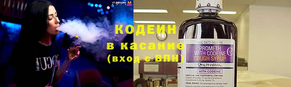 кокс Каменногорск