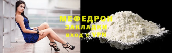 Альфа ПВП Каменск-Шахтинский