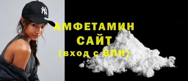 Альфа ПВП Каменск-Шахтинский