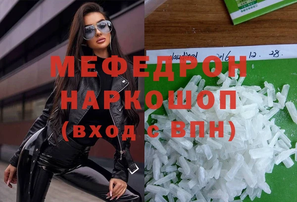 винт Иннополис