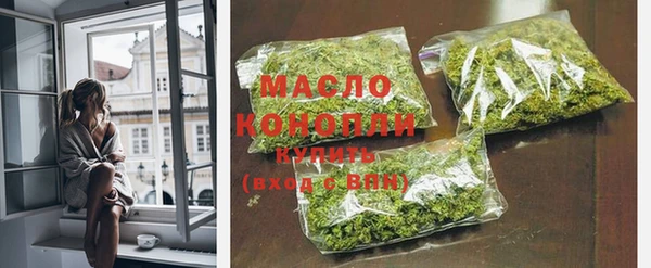 Альфа ПВП Каменск-Шахтинский