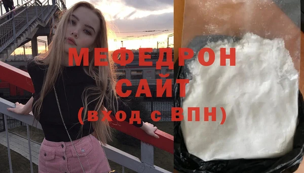a pvp Каменка