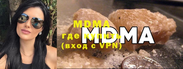 a pvp Каменка