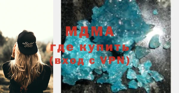 a pvp Каменка