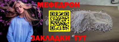 бутик Гагарин