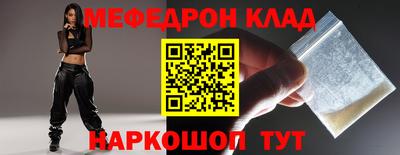 марки nbome Гай