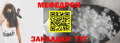 бутик Гагарин
