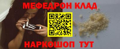ПСИЛОЦИБИНОВЫЕ ГРИБЫ Гатчина