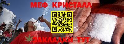 марки nbome Гай