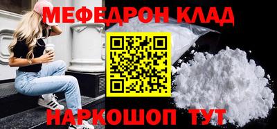 бутик Гагарин