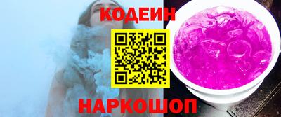 ПСИЛОЦИБИНОВЫЕ ГРИБЫ Гатчина