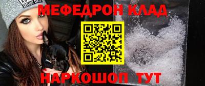 ПСИЛОЦИБИНОВЫЕ ГРИБЫ Гатчина