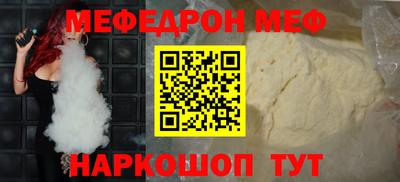 марки nbome Гай