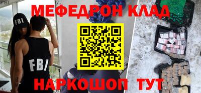 ПСИЛОЦИБИНОВЫЕ ГРИБЫ Гатчина