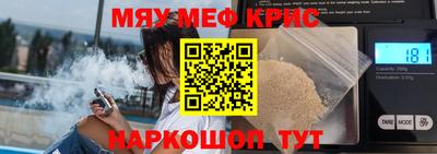 бутик Гагарин