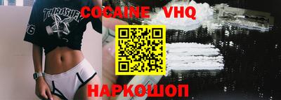 ПСИЛОЦИБИНОВЫЕ ГРИБЫ Гатчина