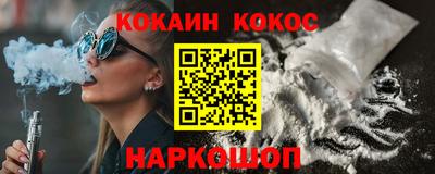 ПСИЛОЦИБИНОВЫЕ ГРИБЫ Гатчина