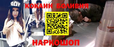 ПСИЛОЦИБИНОВЫЕ ГРИБЫ Гатчина