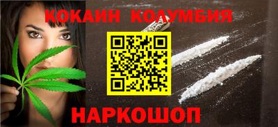 ПСИЛОЦИБИНОВЫЕ ГРИБЫ Гатчина