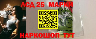 бутик Гагарин