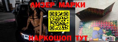 каннабис Волжский