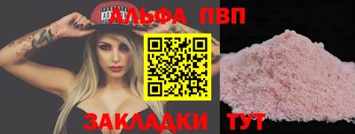 бутик Гагарин