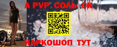 бутик Гагарин