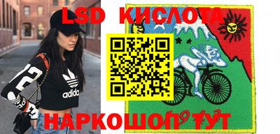 каннабис Волжский