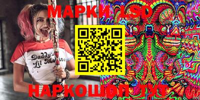 бутик Гагарин