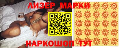 ПСИЛОЦИБИНОВЫЕ ГРИБЫ Гатчина