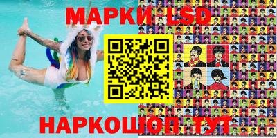 ПСИЛОЦИБИНОВЫЕ ГРИБЫ Гатчина