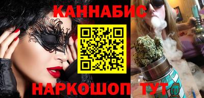 бутик Гагарин