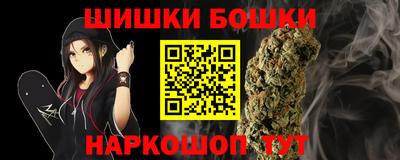 ПСИЛОЦИБИНОВЫЕ ГРИБЫ Гатчина