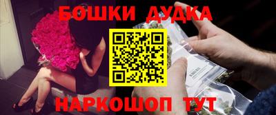 меф VHQ Волжск